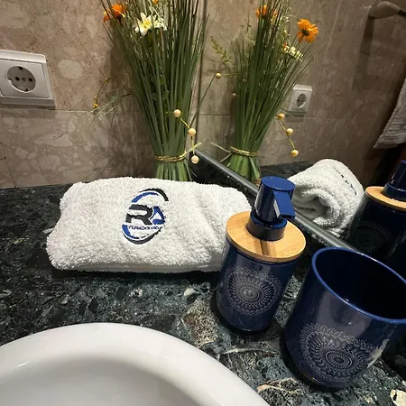Apartament Rafuradouro *